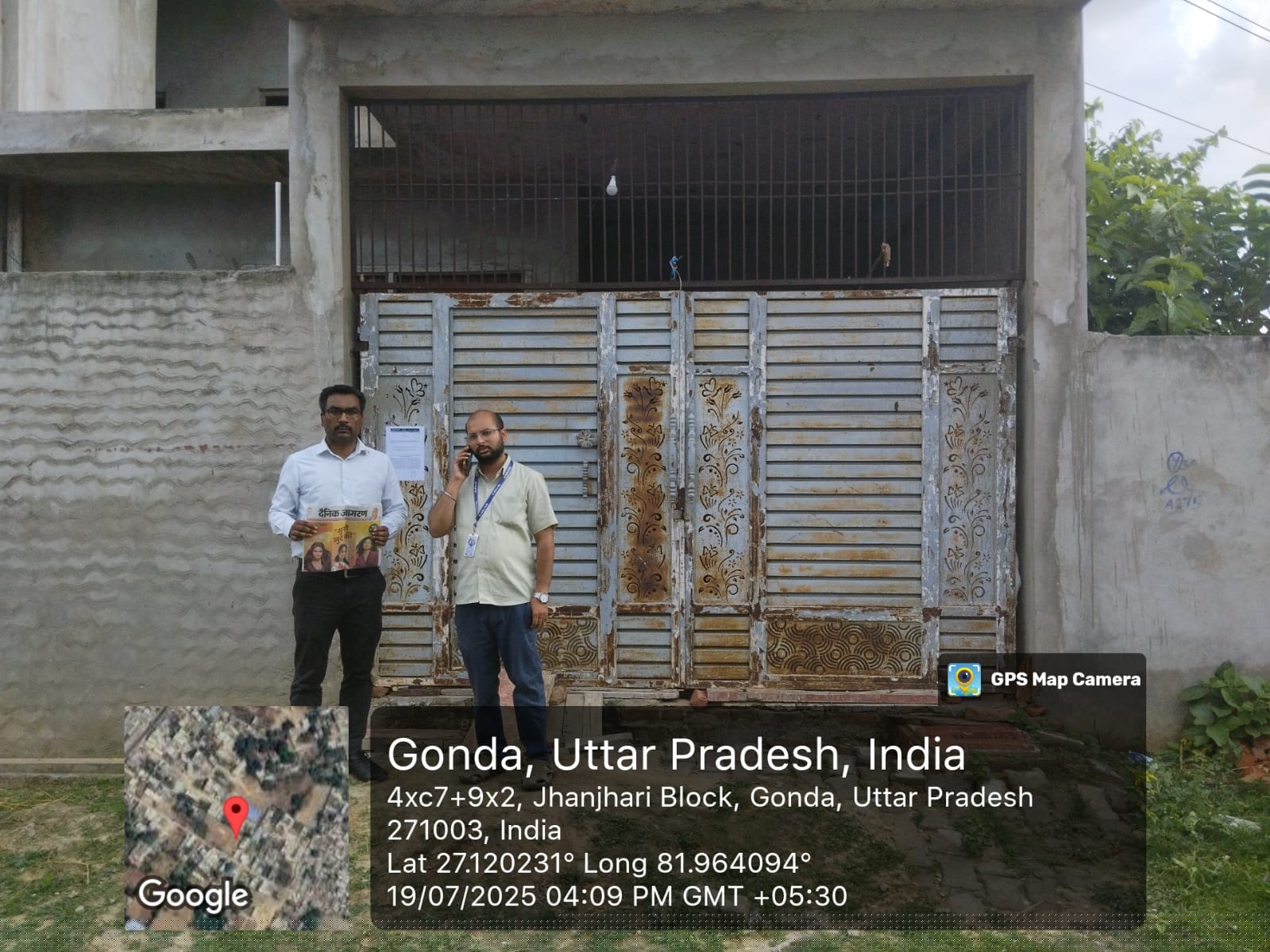 Individual House for Sale in Gonda image 2 of 2 in Gonda, Gonda | Indian Bank auction property