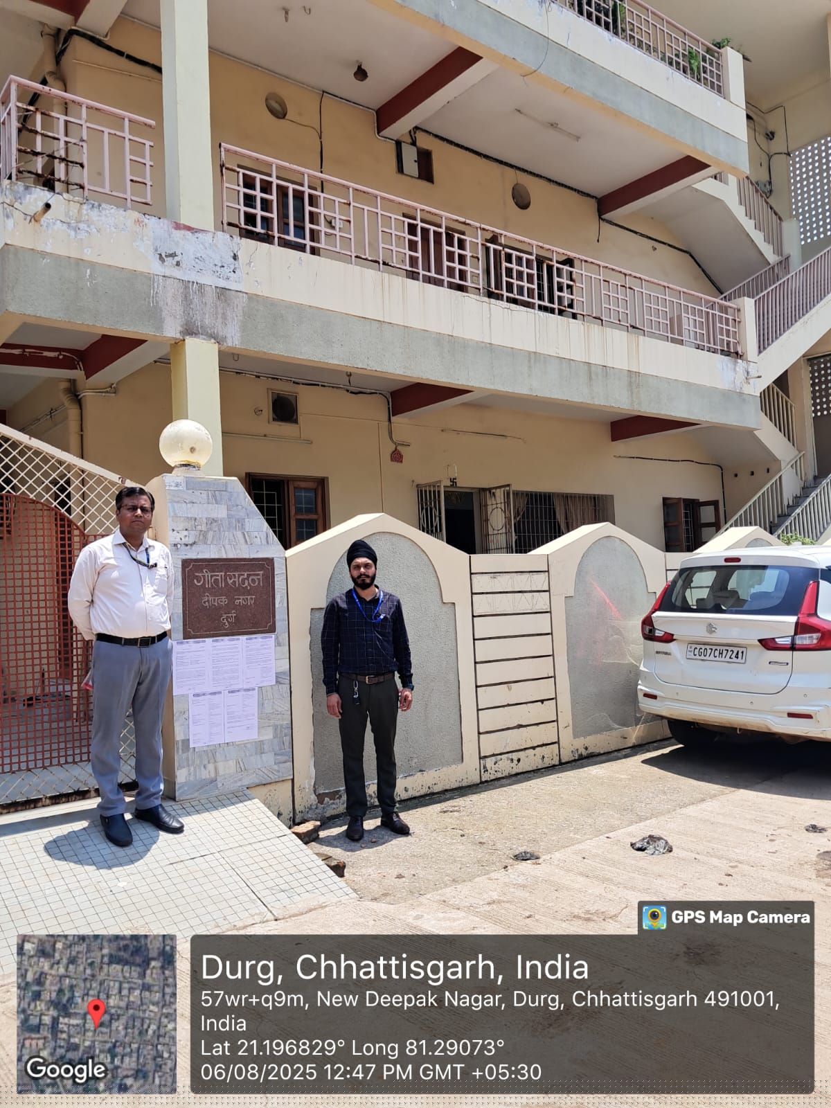 Individual House for Sale in Bhilai image 2 of 2 in Bhilai, Durg | Indian Bank auction property