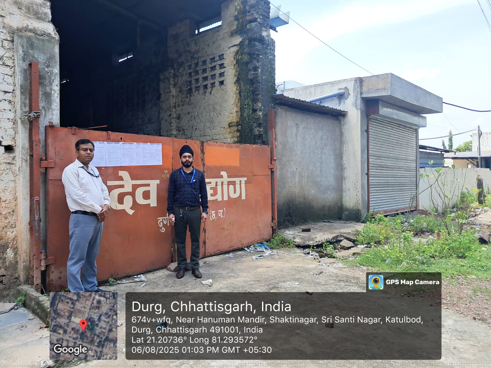 Industrial Plot with Factory Building for Sale in Bhilai