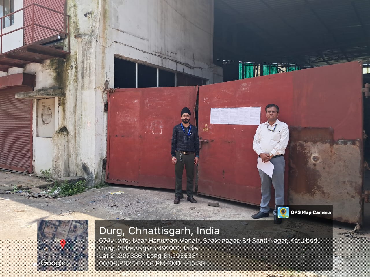 Industrial Plot with Factory Building for Sale in Bhilai image 2 of 3 in Bhilai, Durg | Indian Bank auction property