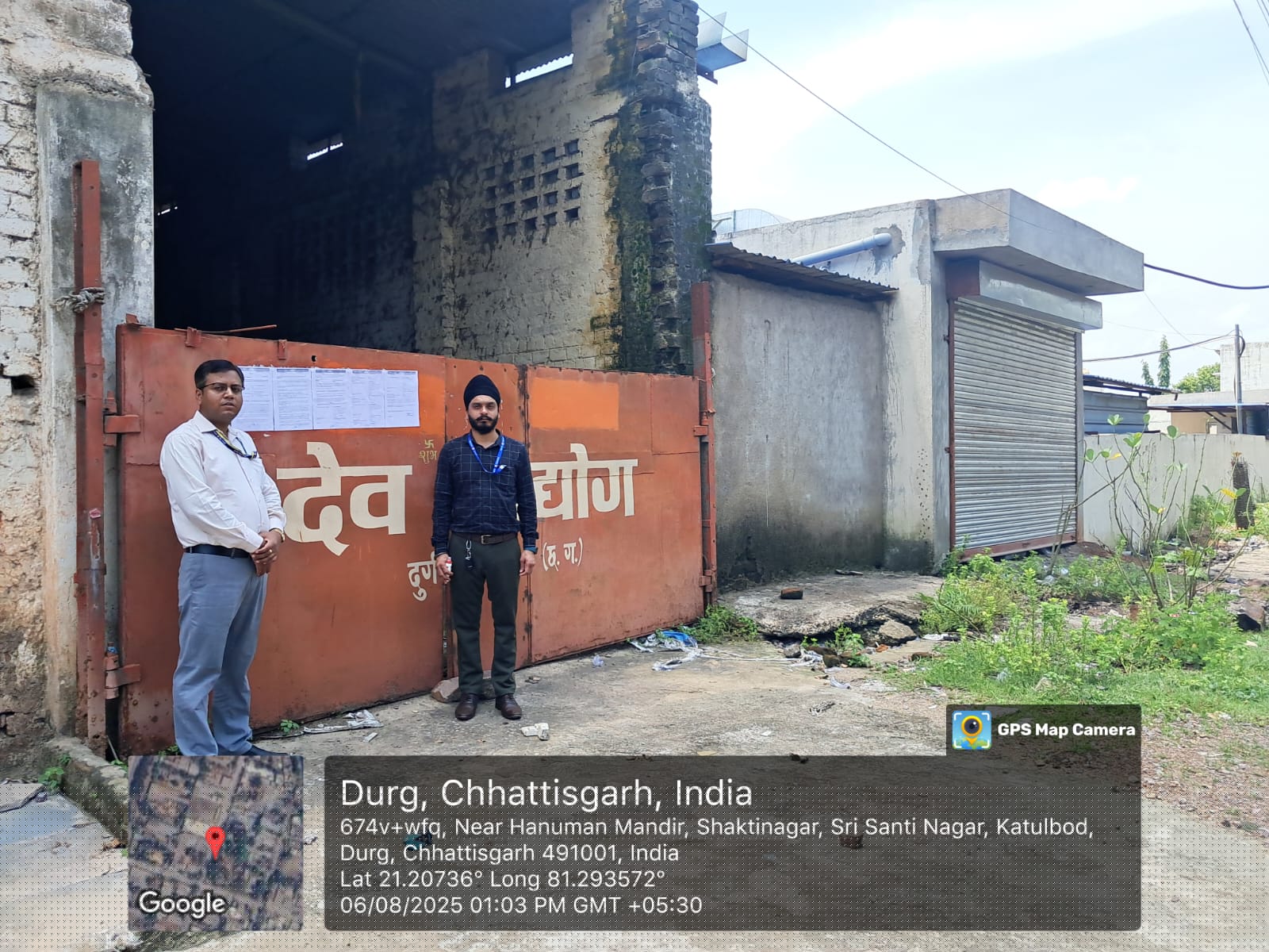 Industrial Plot with Factory Building for Sale in Bhilai image 3 of 3 in Bhilai, Durg | Indian Bank auction property