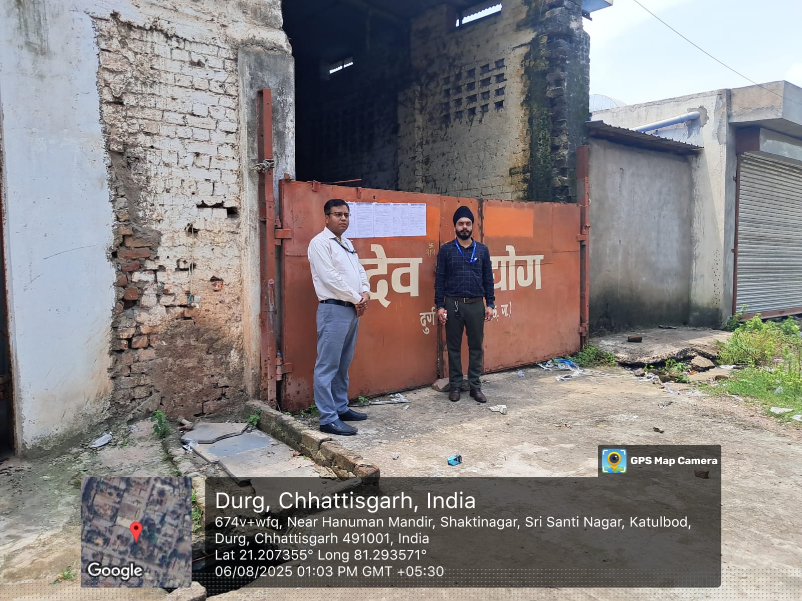 Industrial Plot with Factory Building for Sale in Bhilai