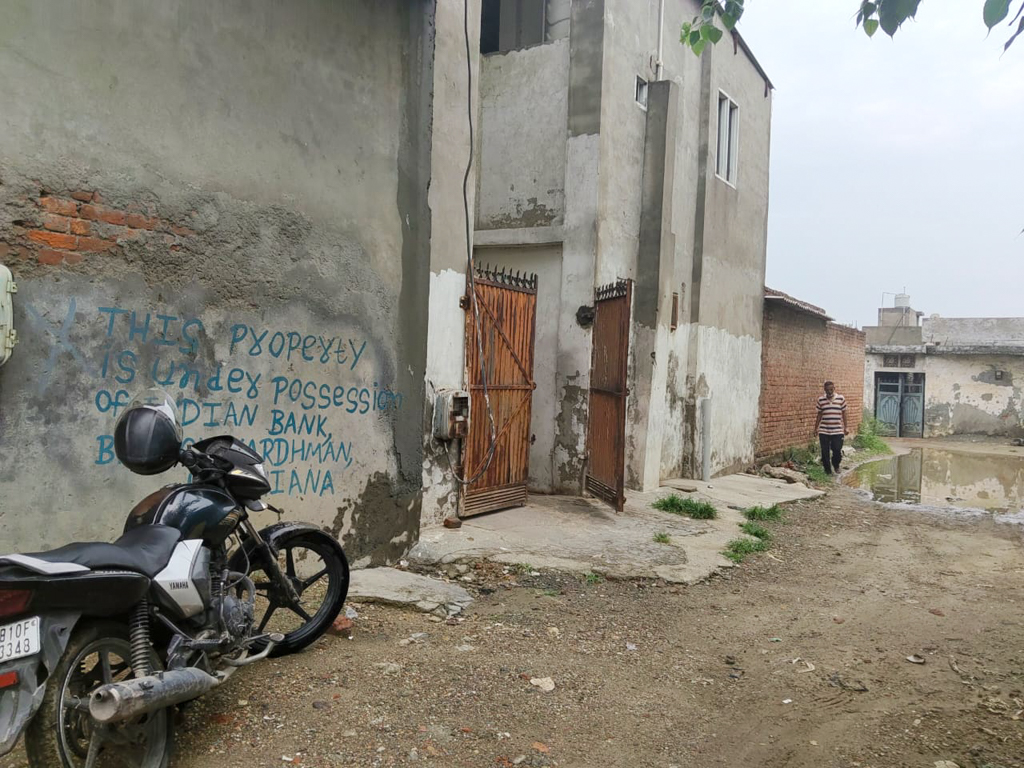 Industrial Plot with Factory Building for Sale in Sahnewal image 5 of 5 in Sahnewal, Ludhiana | Indian Bank auction property