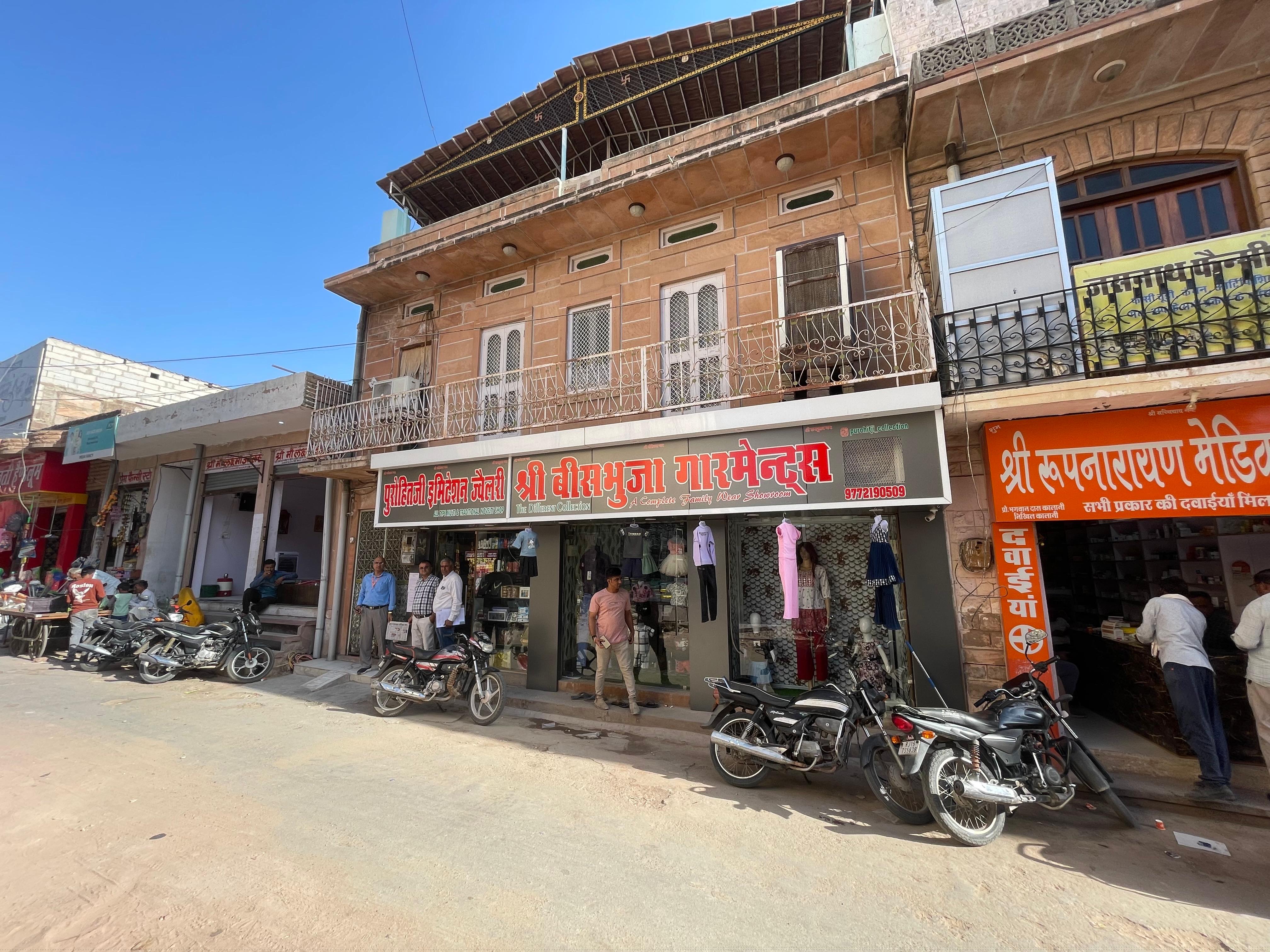 Individual House for Sale in Tehsil to Station Road , Village - OSian, Jodhpur - Image 2