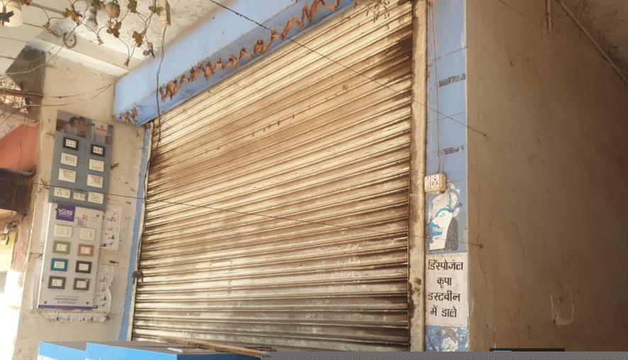 Individual House for Sale in Bhilai