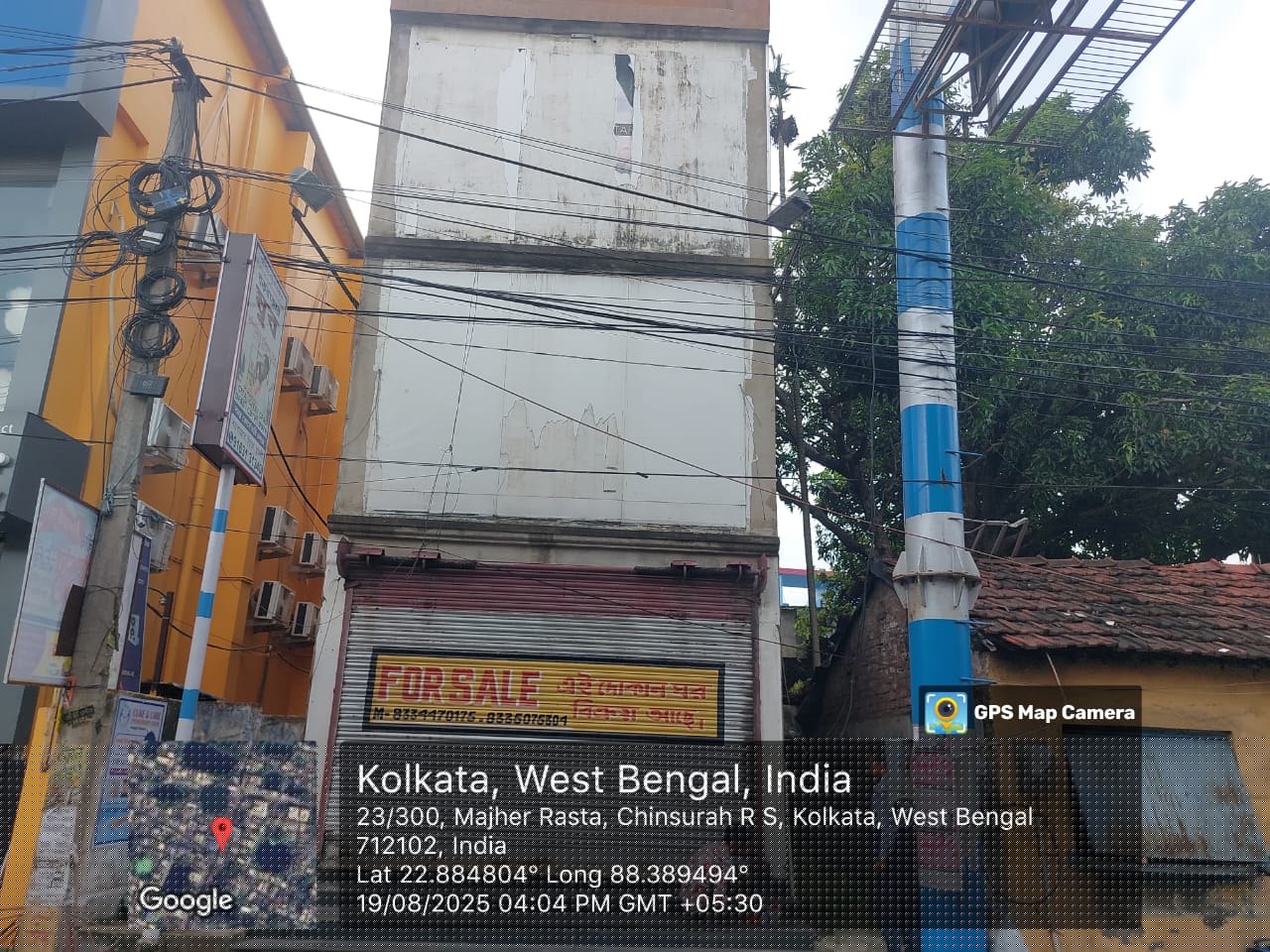 Shops for Sale in CHINSURAH, Hugli Chinsurah