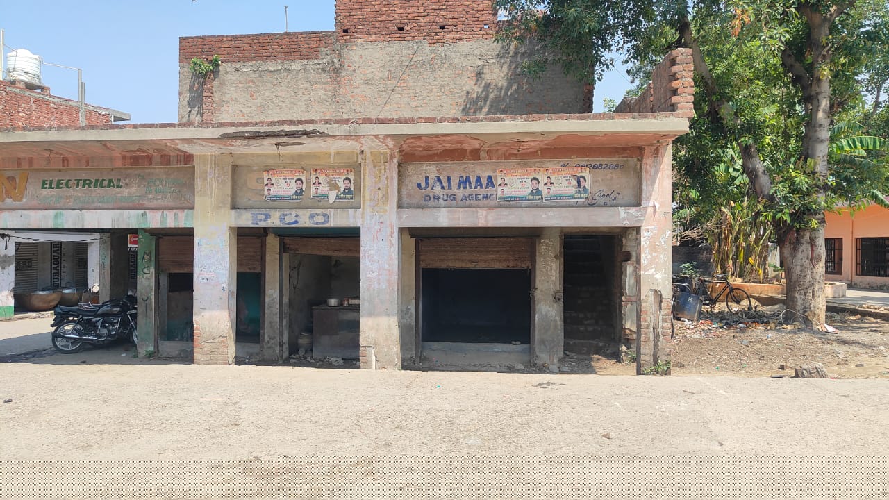 Bank of Baroda Auctions for Commercial property in Yamunanagar, Haryana