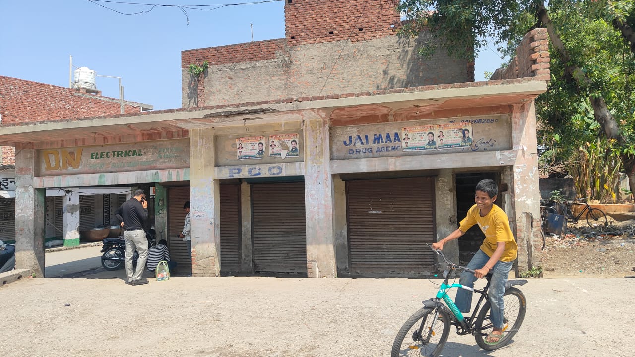 Bank of Baroda Auctions for Commercial property in Yamunanagar, Haryana image 5 of 6 in Buria, Yamunanagar | Bank of Baroda auction property