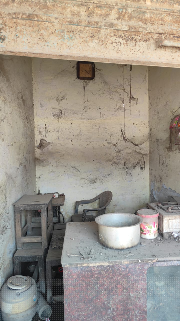 Bank of Baroda Auctions for Commercial property in Yamunanagar, Haryana image 6 of 6 in Buria, Yamunanagar | Bank of Baroda auction property