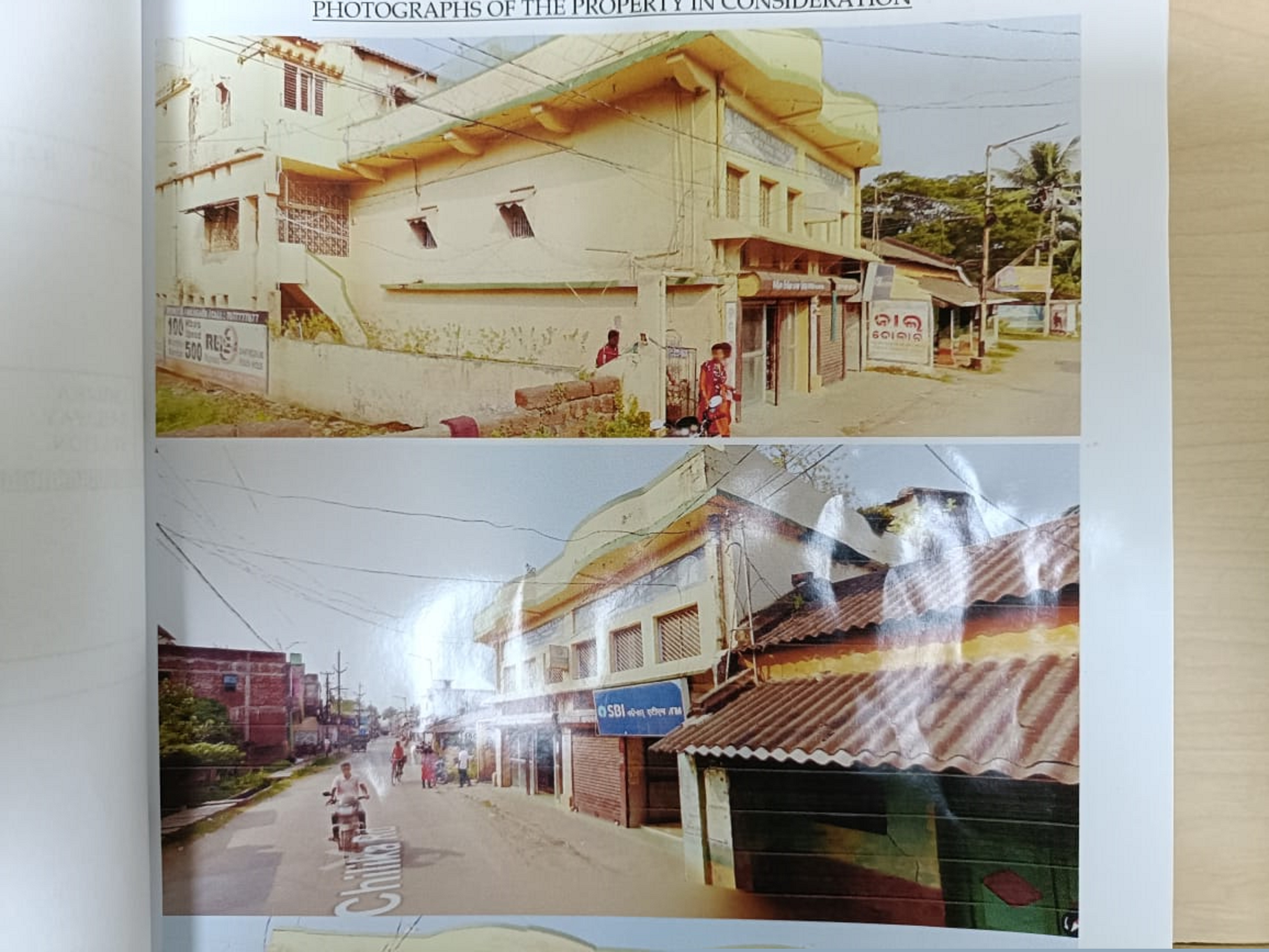 Punjab National Bank Auctions for Residential property in Khordha, Odisha