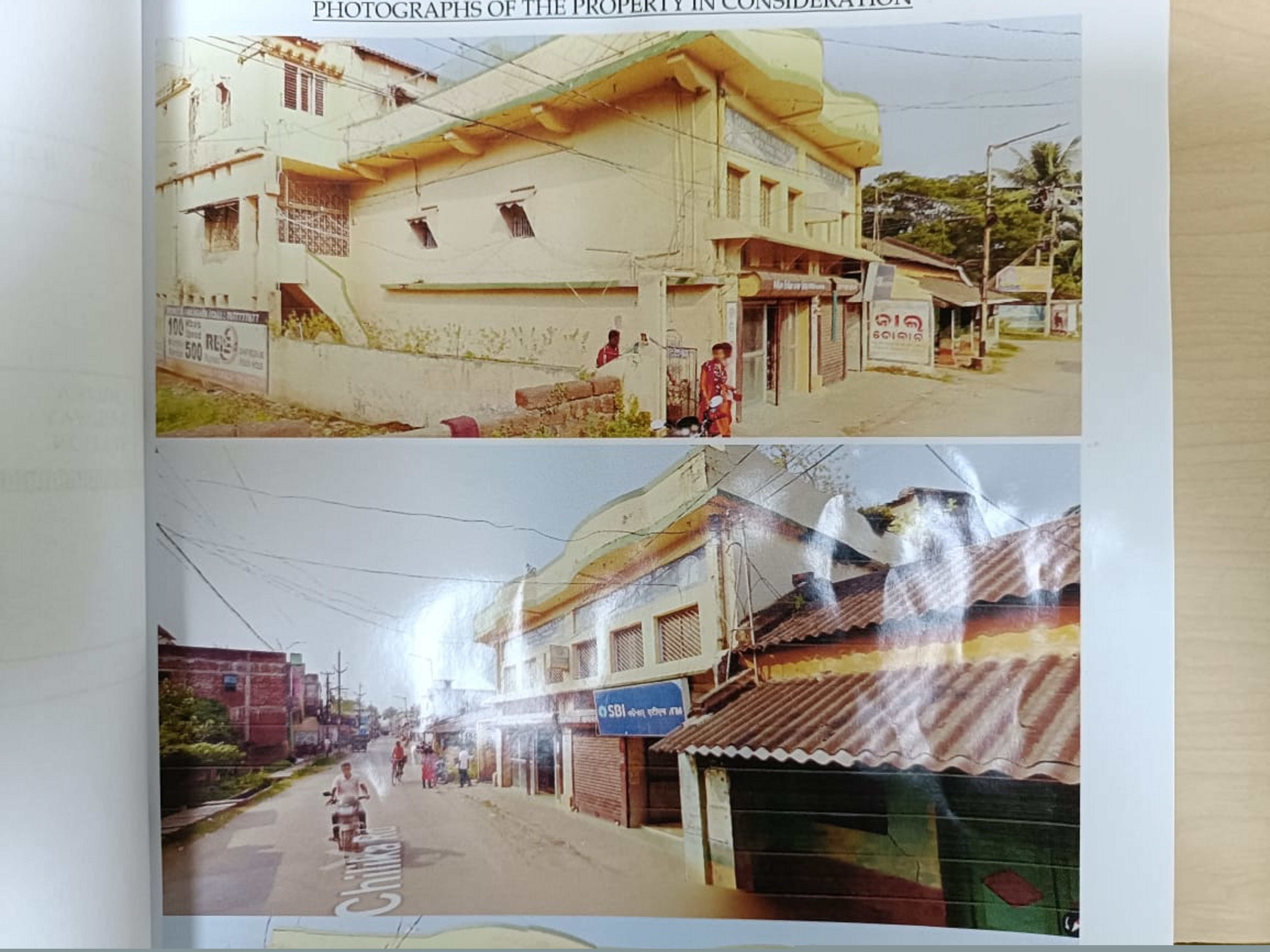 Punjab National Bank Auctions for Residential property in Khordha, Odisha image 2 of 2 in Balugaon, Khordha | Punjab National Bank auction property
