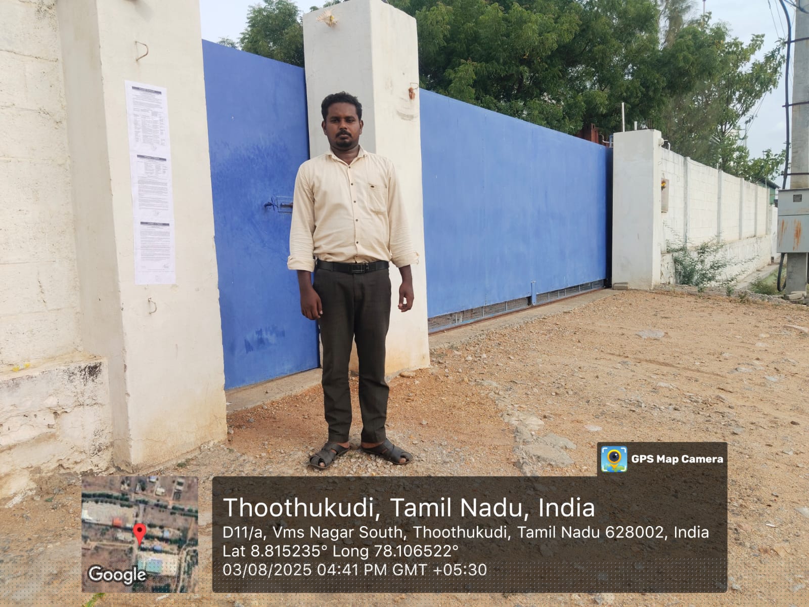 Industrial Plot with Factory Building for Sale in Milavittan image 2 of 4 in Milavittan, Thoothukudi | Punjab National Bank auction property