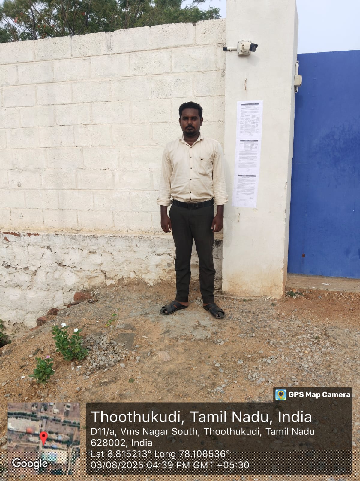 Industrial Plot with Factory Building for Sale in Milavittan image 3 of 4 in Milavittan, Thoothukudi | Punjab National Bank auction property