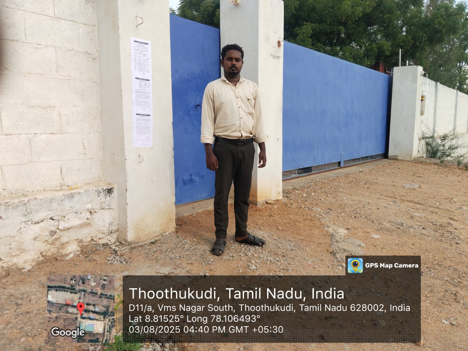 Industrial Plot with Factory Building for Sale in Milavittan image 4 of 4 in Milavittan, Thoothukudi | Punjab National Bank auction property