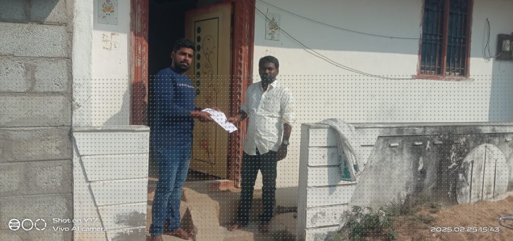 Individual House for Sale in vellore, Thuthipattu image 3 of 3 in Thuthipattu, Tirupathur | Punjab National Bank auction property