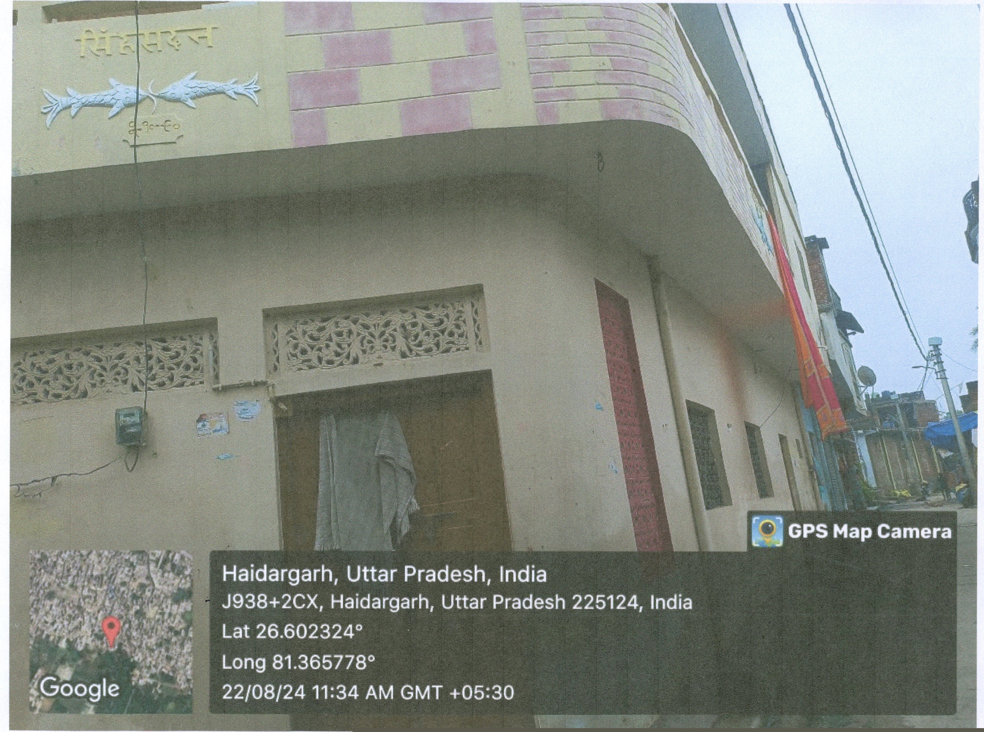 Individual House for Sale in Haidergarh