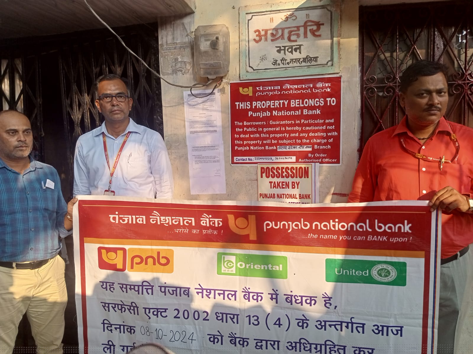Individual House for Sale in Ballia