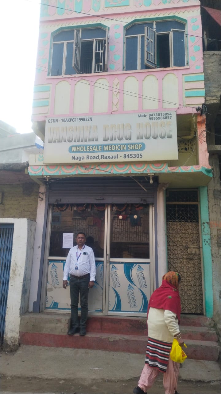 3 BHK Individual House for Sale in R K G ENTERPRISES, Raxaul, Raxaul Bazar image 2 of 2 in Raxaul Bazar, Champa | State Bank of India auction property