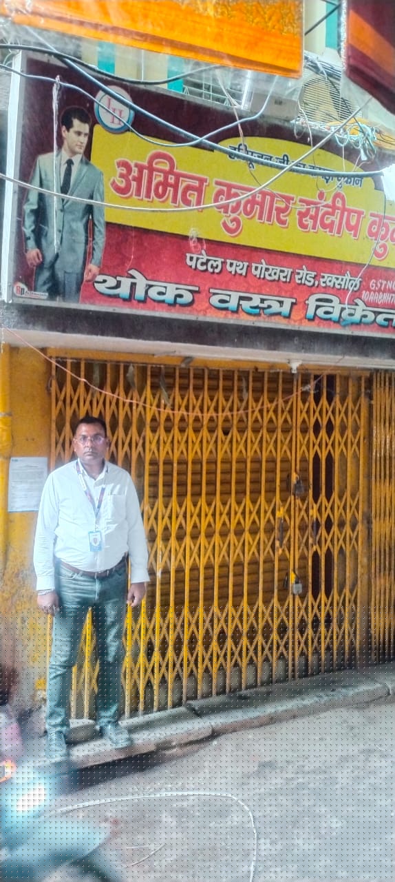 Shops for Sale in Raxaul, Raxaul Bazar