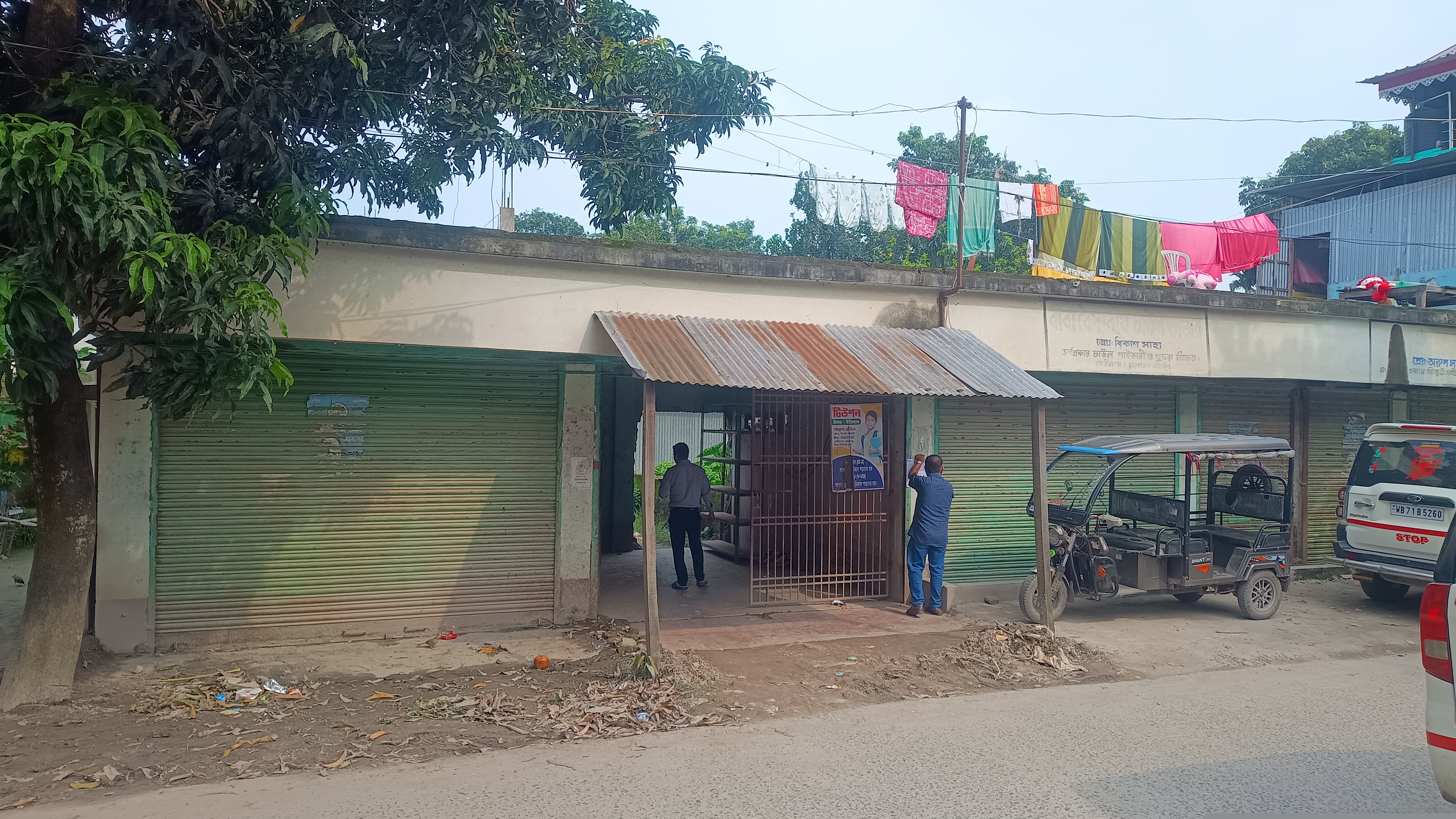 Shops for Sale in VILL. DEBINAGAR (BELTOLA), PO. DEBINAGAR, PS. RAIGANJ, DIST. UTTAR DINAJPUR, WB-733123, Raiganj