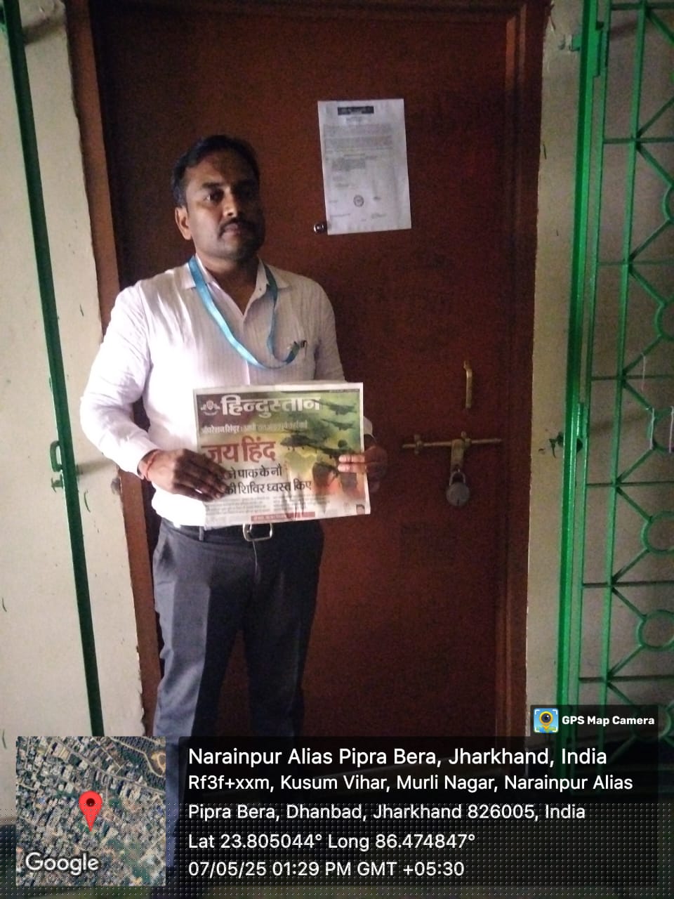 Flat for Sale in Dhanbad image 2 of 2 in Dhanbad, Dhanbad | Canara Bank auction property