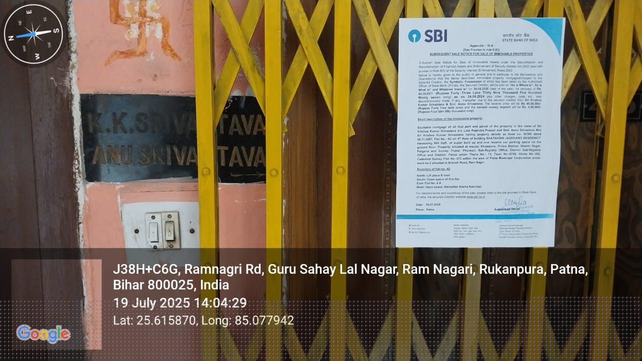 2 BHK Flat for Sale in SHATAKSHI JAGDHANO, RAM NAGRI, Patna image 2 of 2 in Patna, Patna | State Bank of India auction property