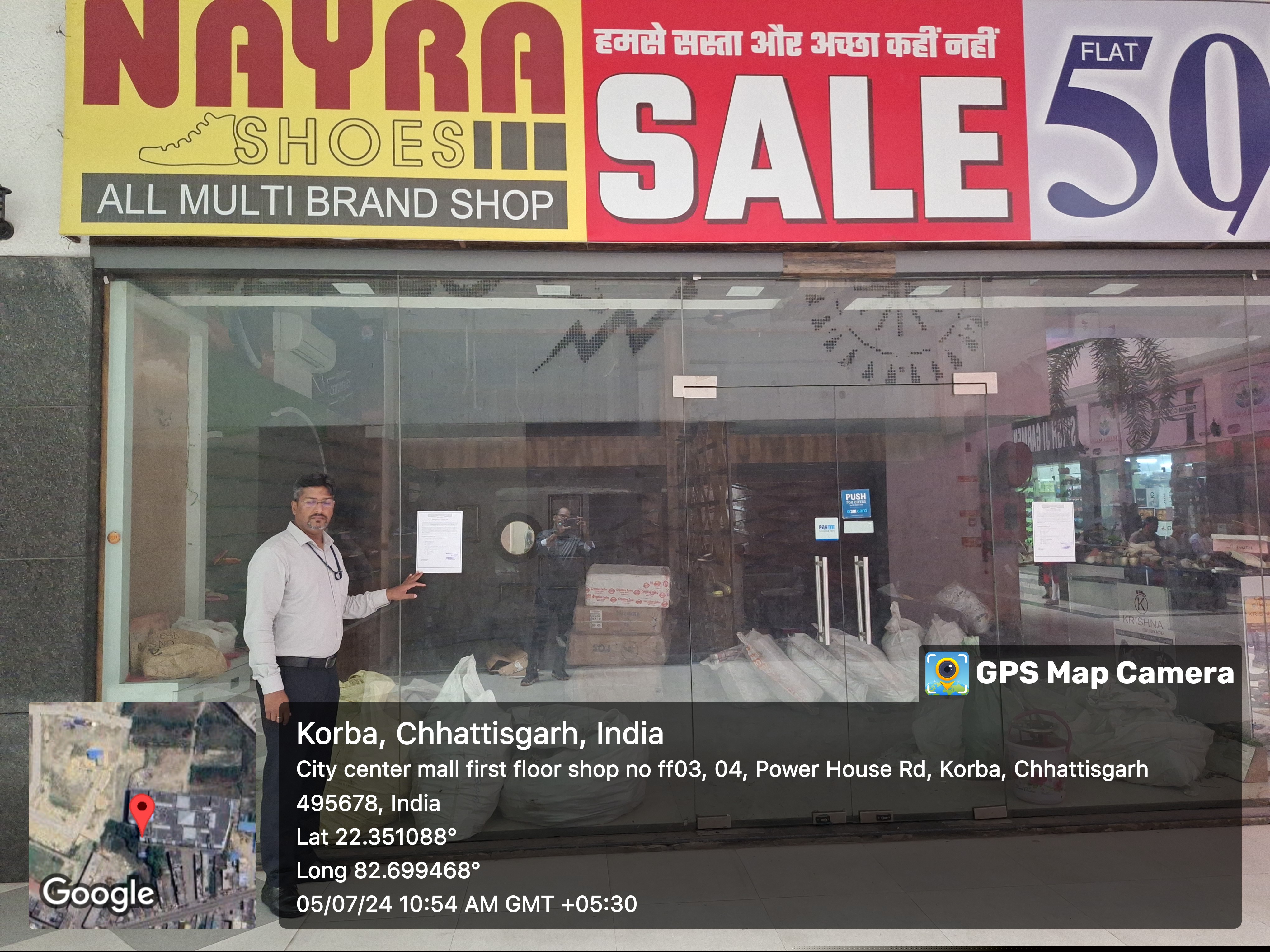 Shops for Sale in KORBA, Chhurikala