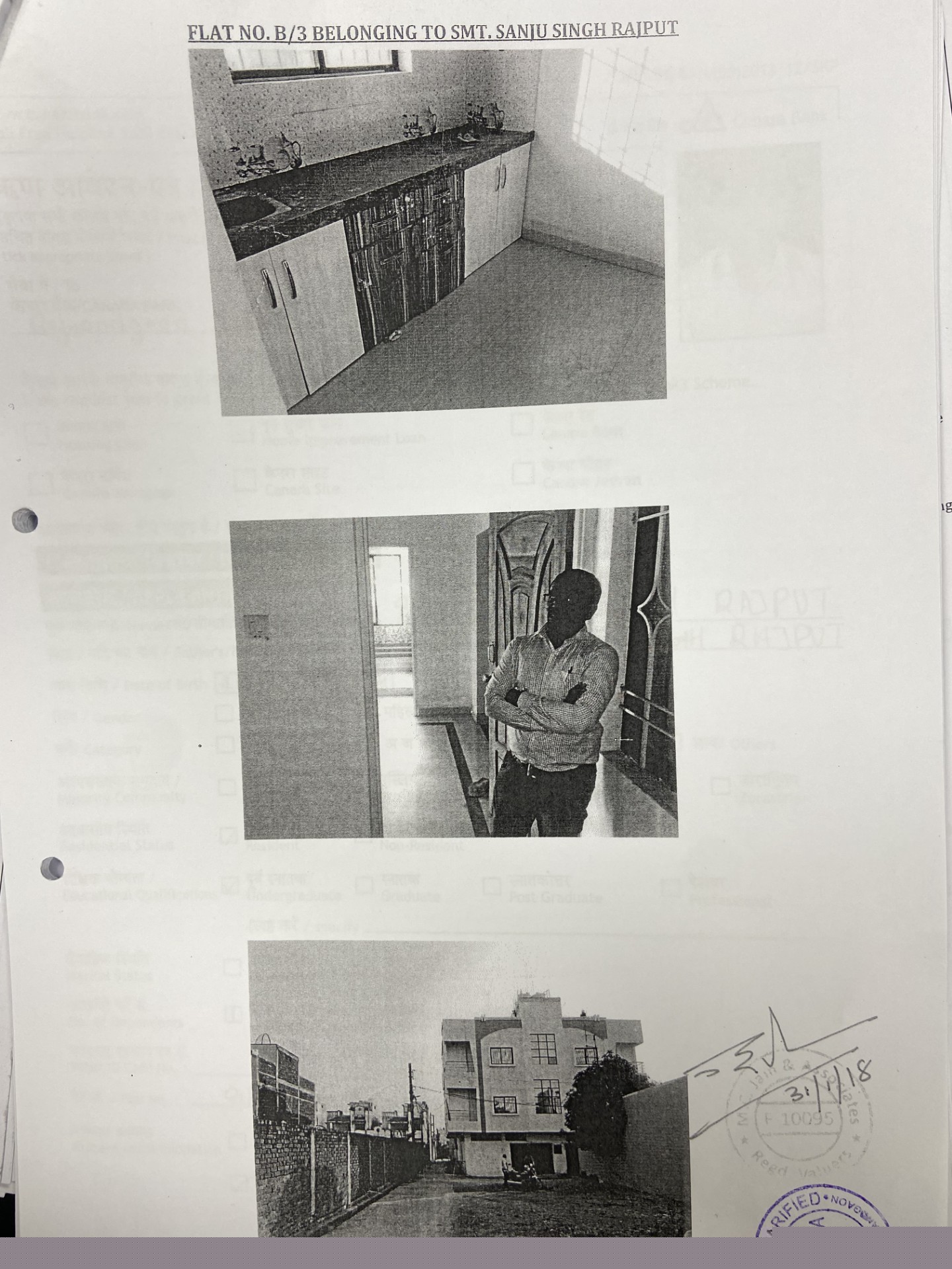 Flat for Sale in Rajnandgaon, Rajnandgaon