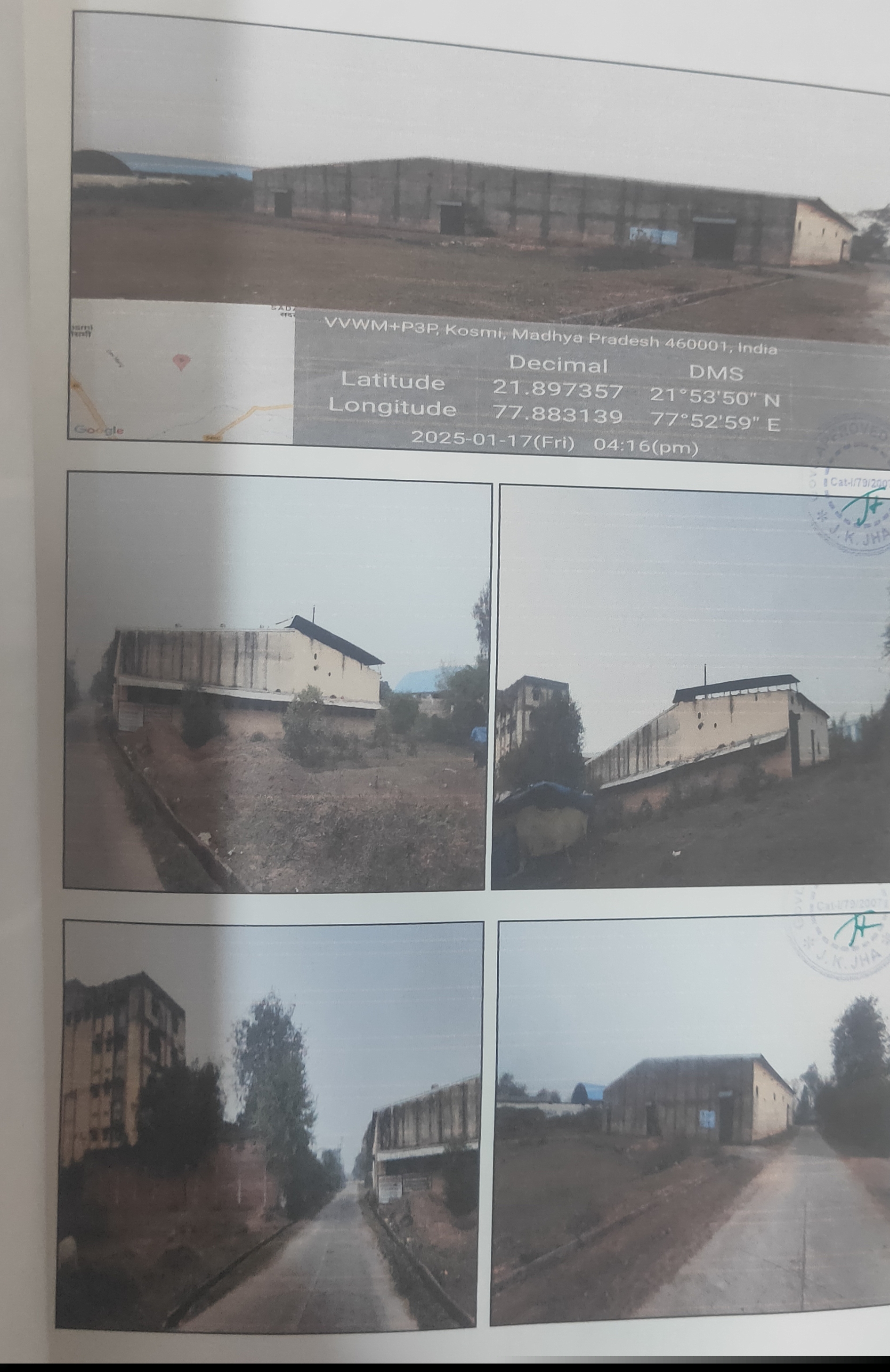 Industrial Plot with Factory Building for Sale in BETUL MP, Betul