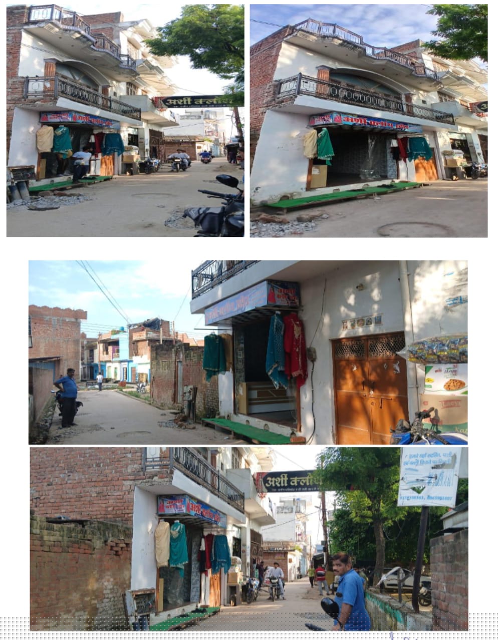 Individual House for Sale in Mainpuri