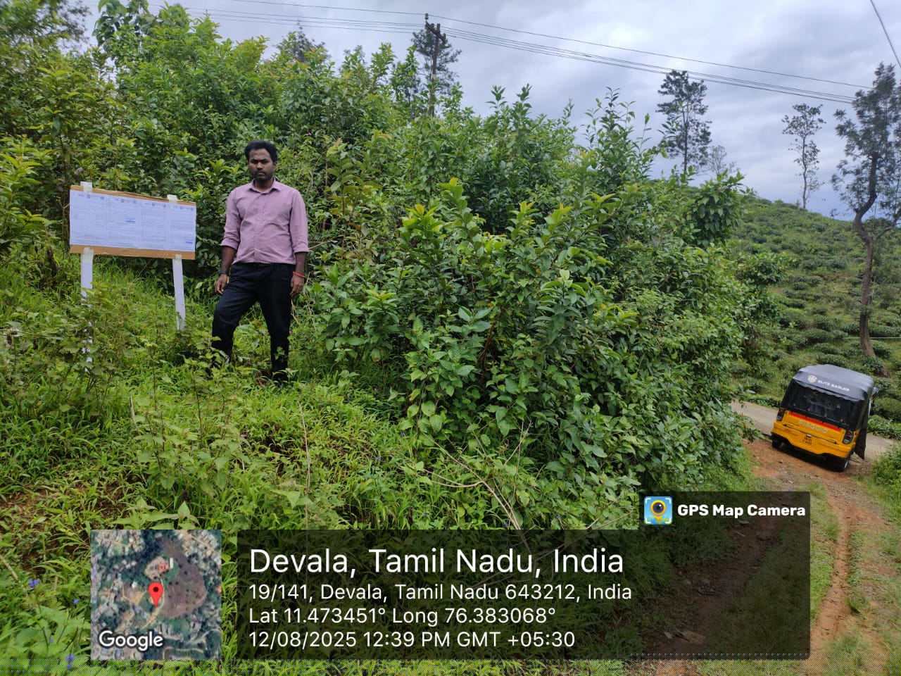 Individual House for Sale in 150 metre from Devala town to vettaikorumagan temple road, Gudalur