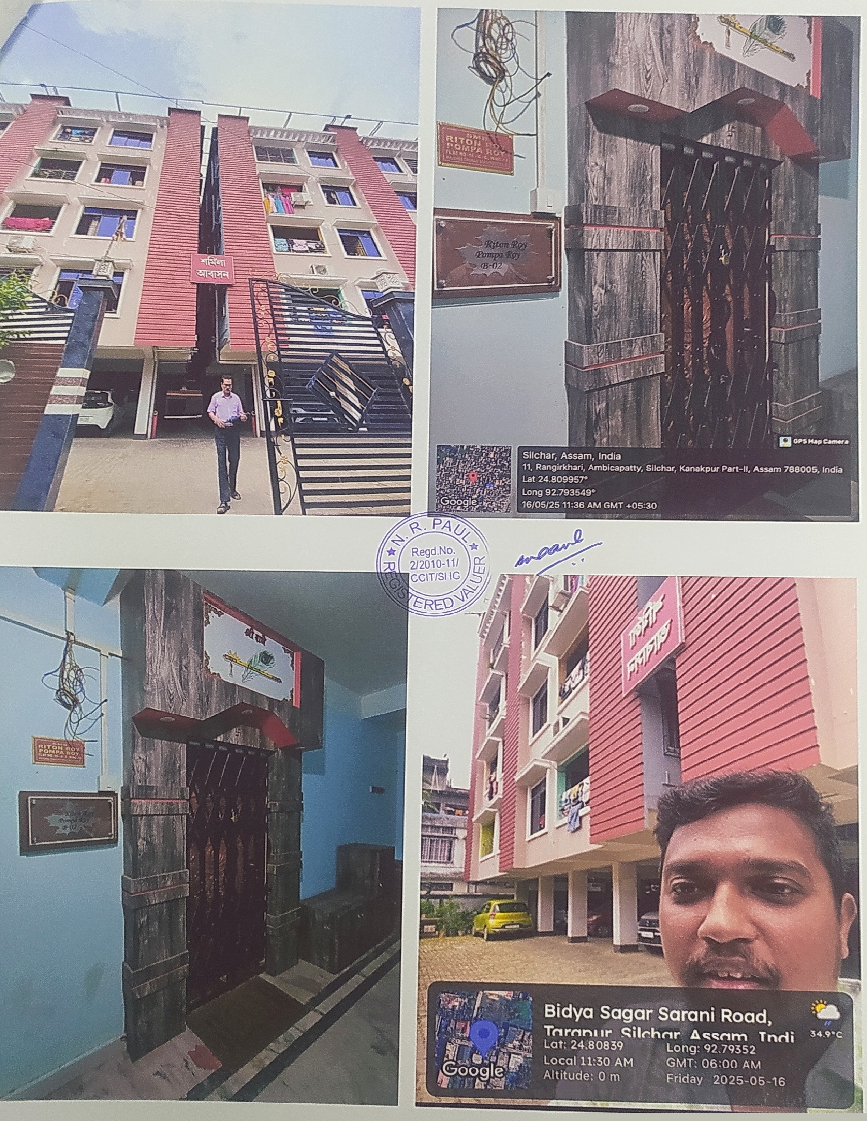 Flat for Sale in Silchar