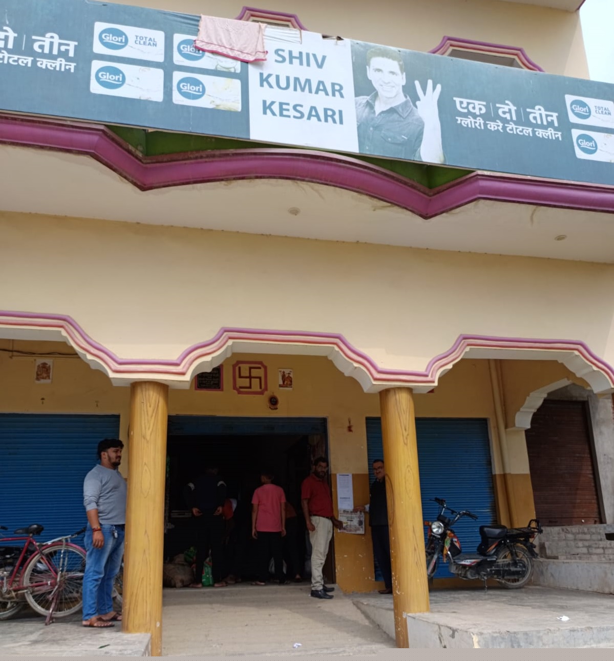 Individual House for Sale in Birbhanpur