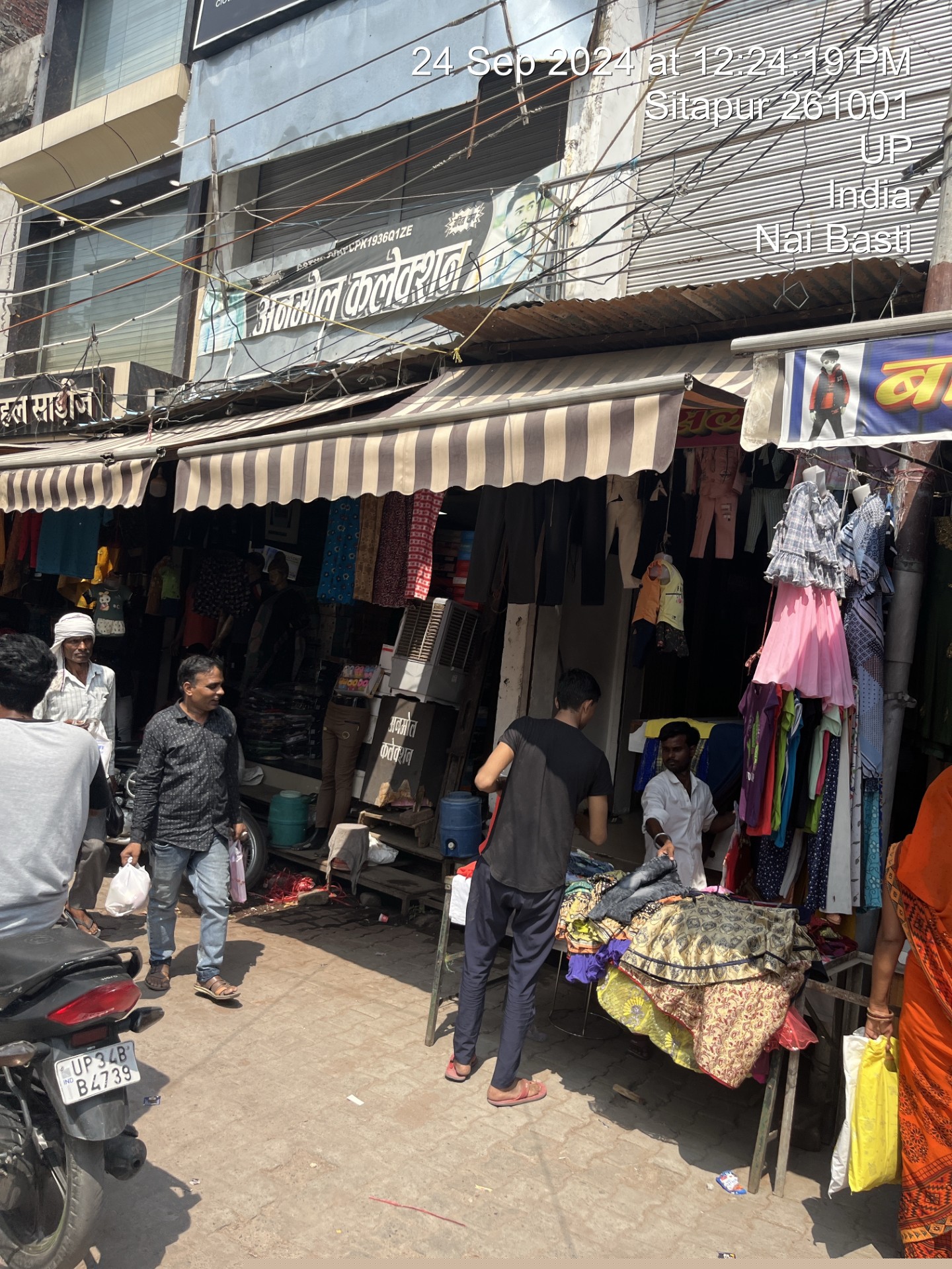 Shops for Sale in Hargaon