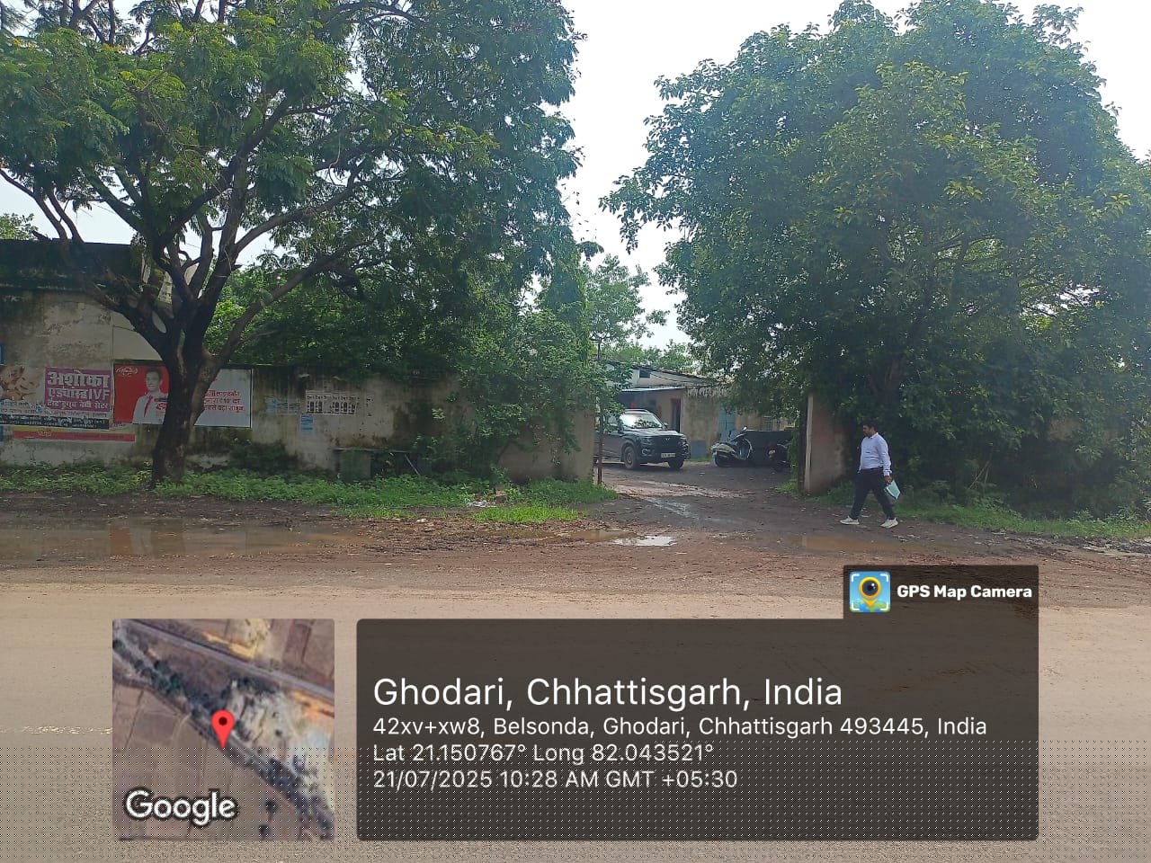 Godowns for Sale in BELSONDA MAHASMUND, Birkoni IIDC image 2 of 3 in Birkoni IIDC, Mahasamund | Central Bank of India auction property
