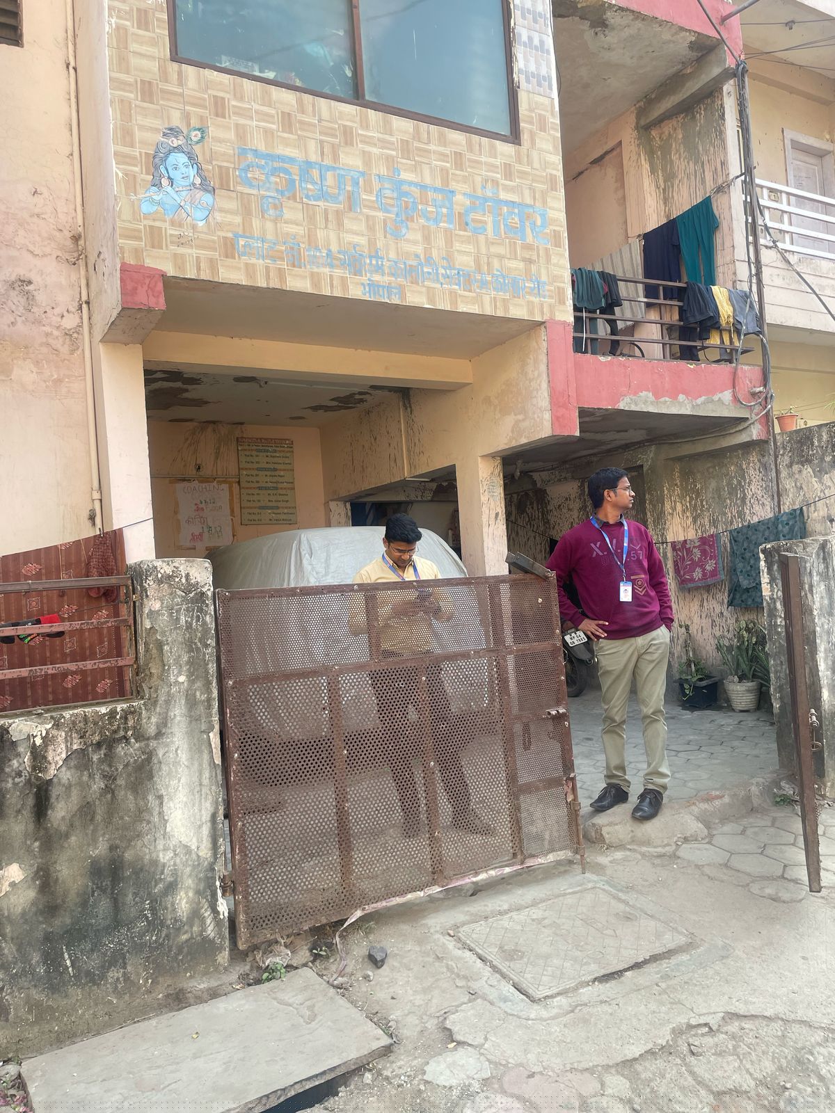 Flat for Sale in KOLAR ROAD, Bhopal image 3 of 4 in Bhopal, Bhopal | Central Bank of India auction property