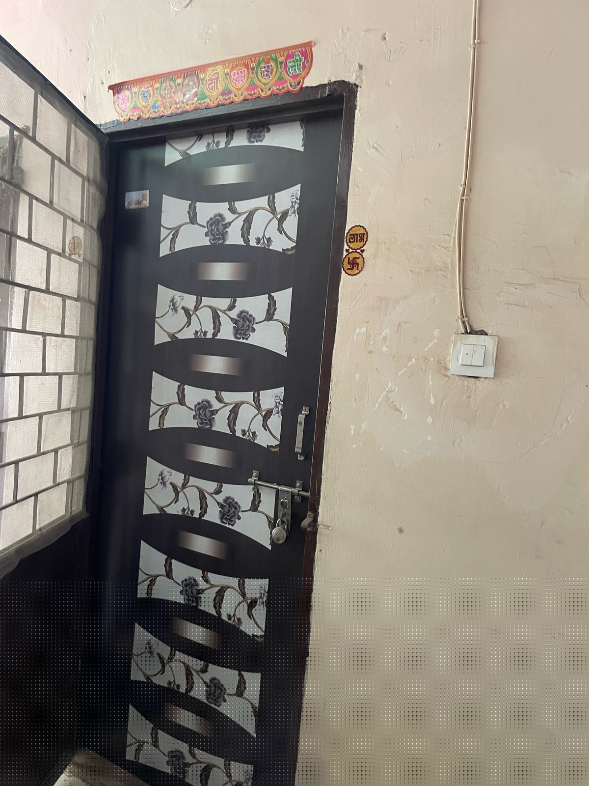 Flat for Sale in KOLAR ROAD, Bhopal image 4 of 4 in Bhopal, Bhopal | Central Bank of India auction property