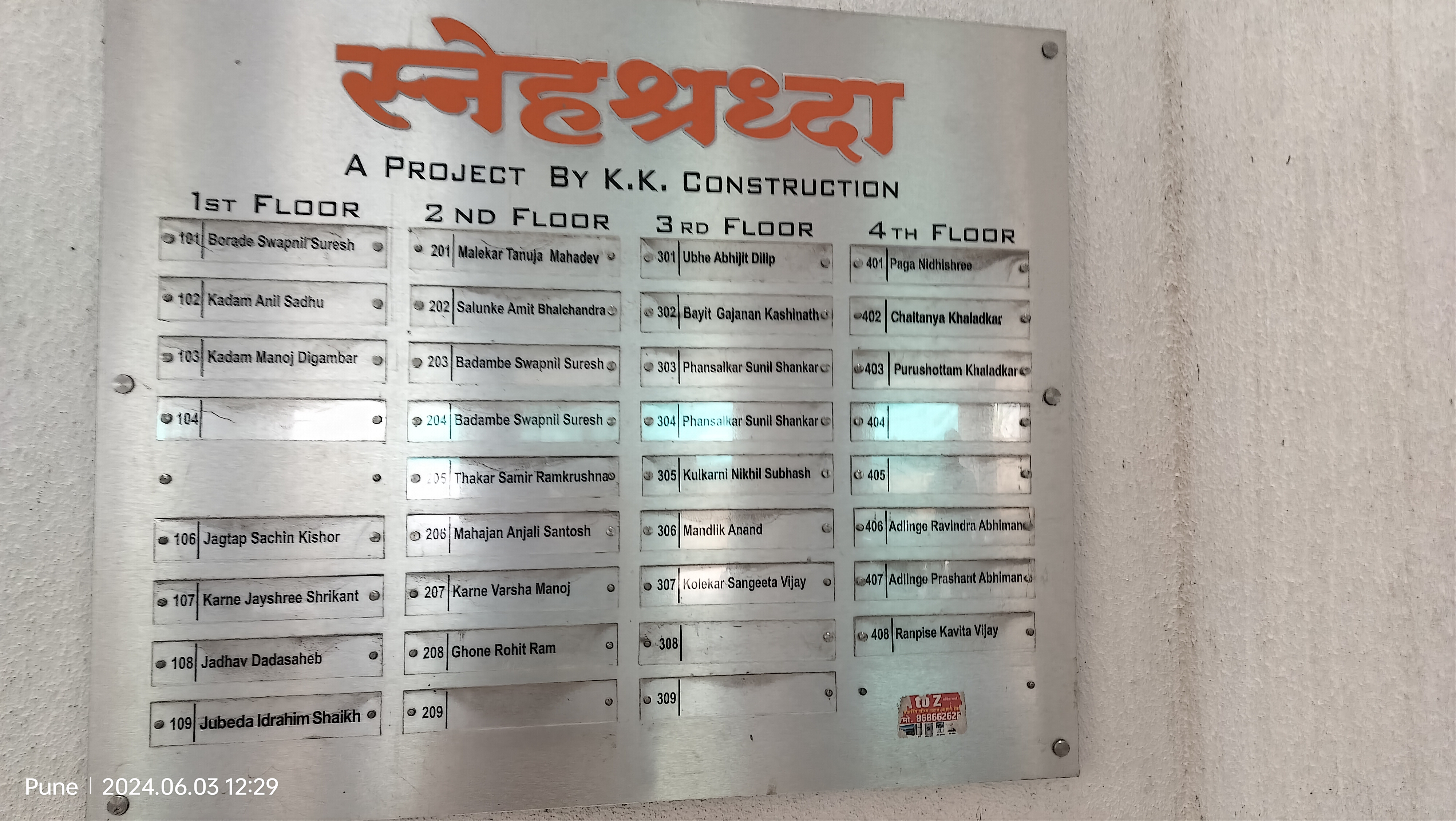 Bank of Baroda Auctions for Residential property in Pune, Maharashtra