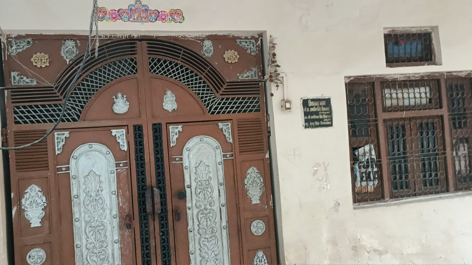 Individual House for Sale in Morena