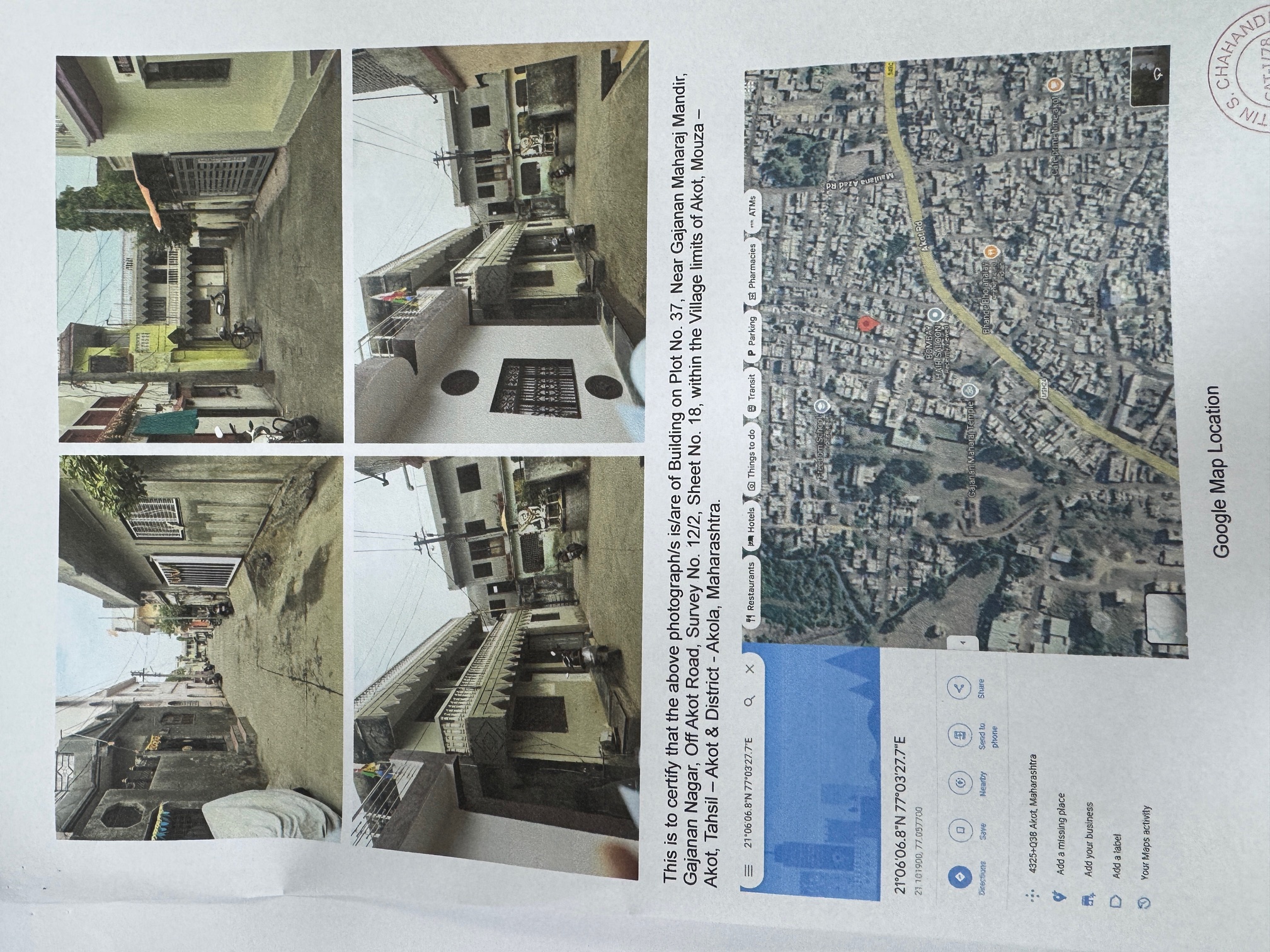Individual House for Sale in NEAR GAJANAN MAHARAJ MANDIR, GAJANAN NAGAR, AKOT, Akot