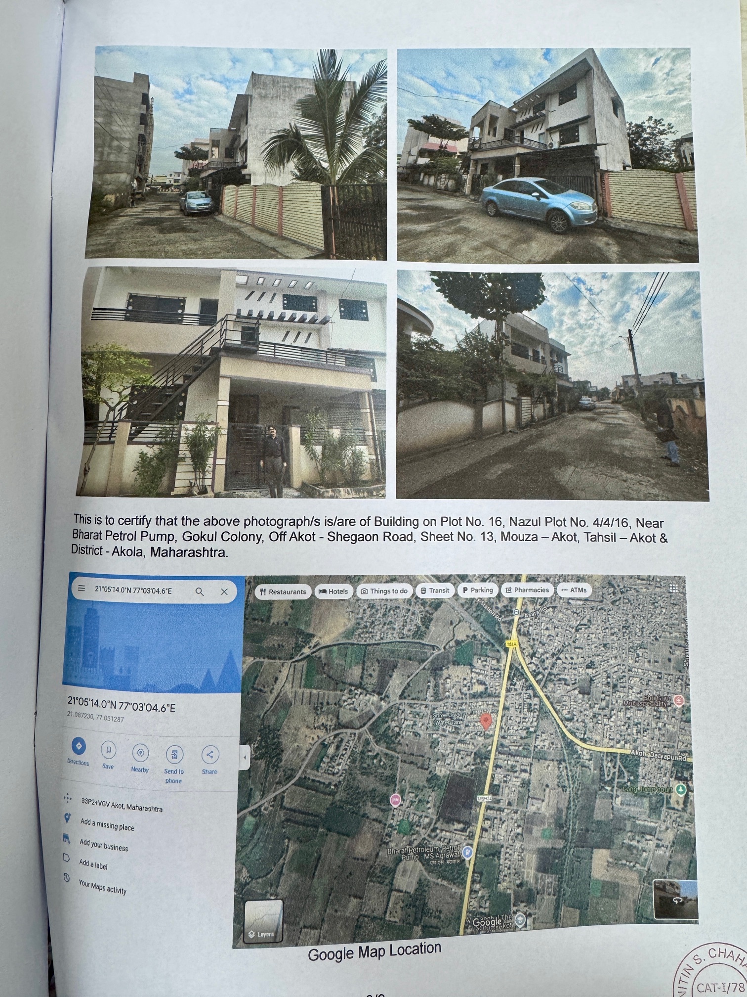 Individual House for Sale in GOKUL COLONY, NEAR BHARAT PETROL PUMP GOKUL COLONY AKOT, Akot