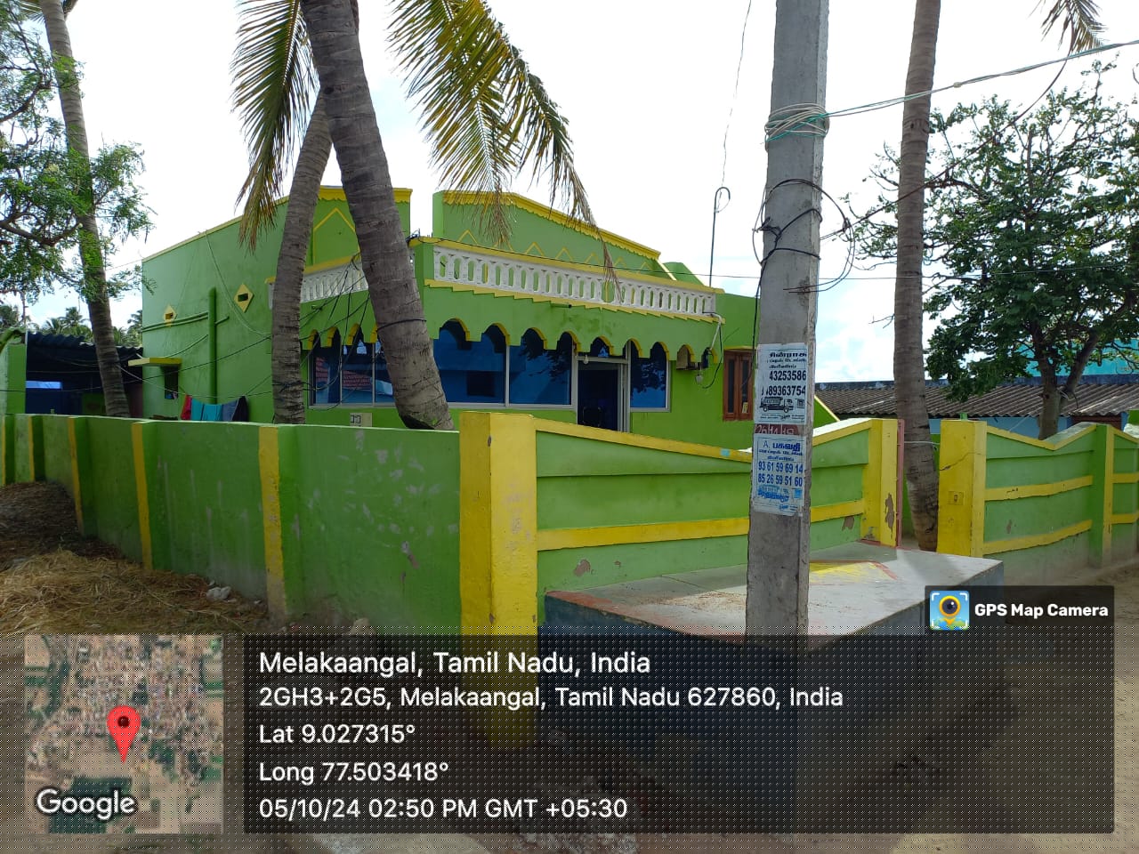 Individual House for Sale in TENKASI DISTRICT, Achampudur