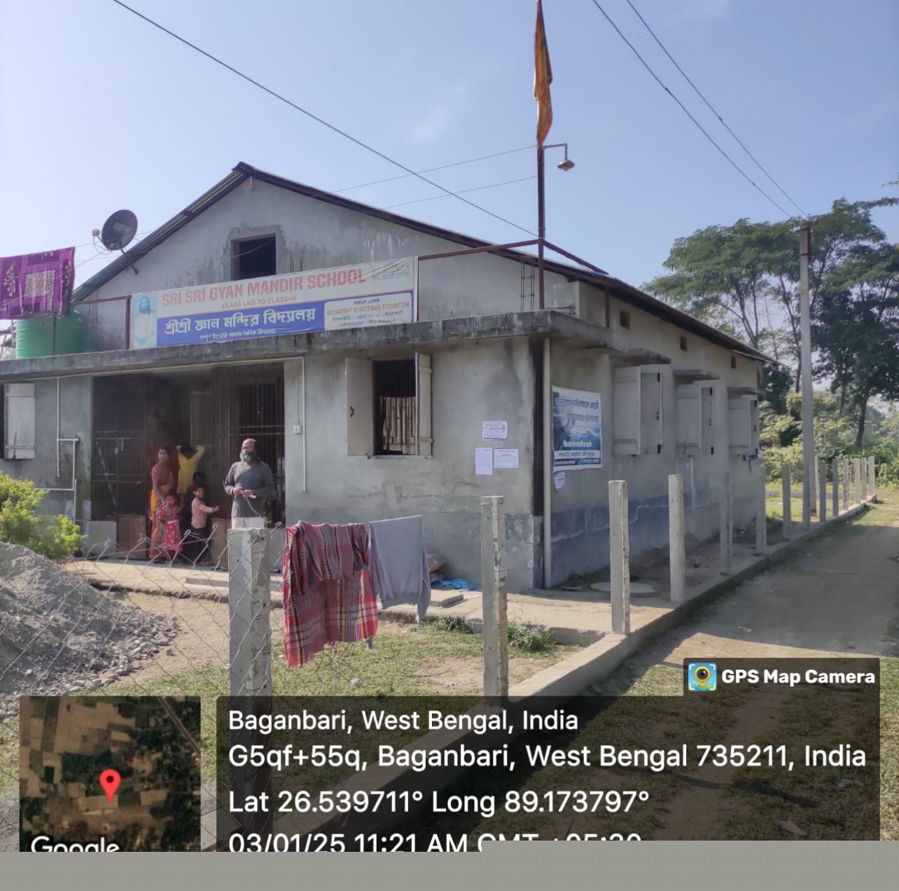 Individual House for Sale in Falakata