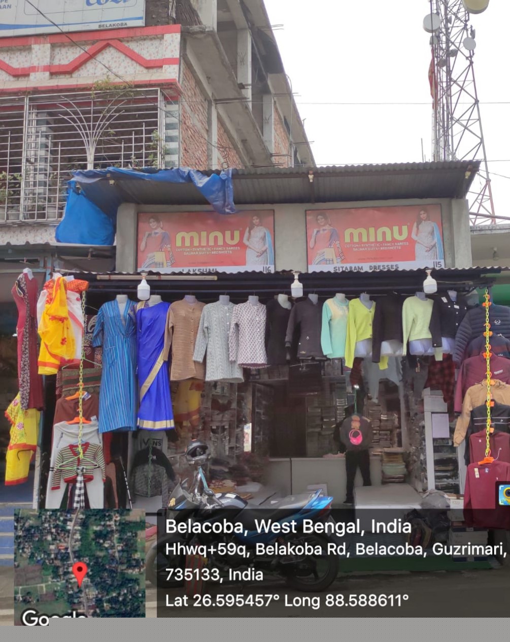 Individual House for Sale in Jalpaiguri