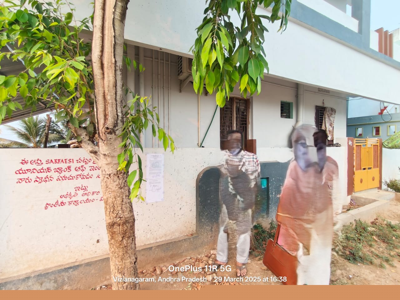 Individual House for Sale in Ramavaram, Vizianagaram image 2 of 2 in Vizianagaram, Vizianagaram | Union Bank of India auction property
