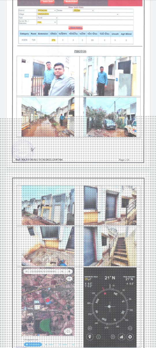 Individual House for Sale in Anjar