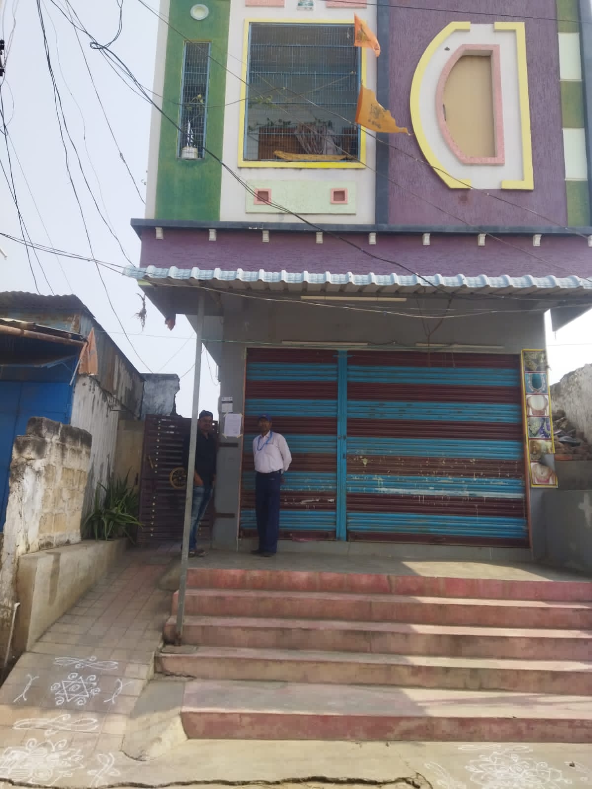 Individual House for Sale in Anjani Portland Cement Factory