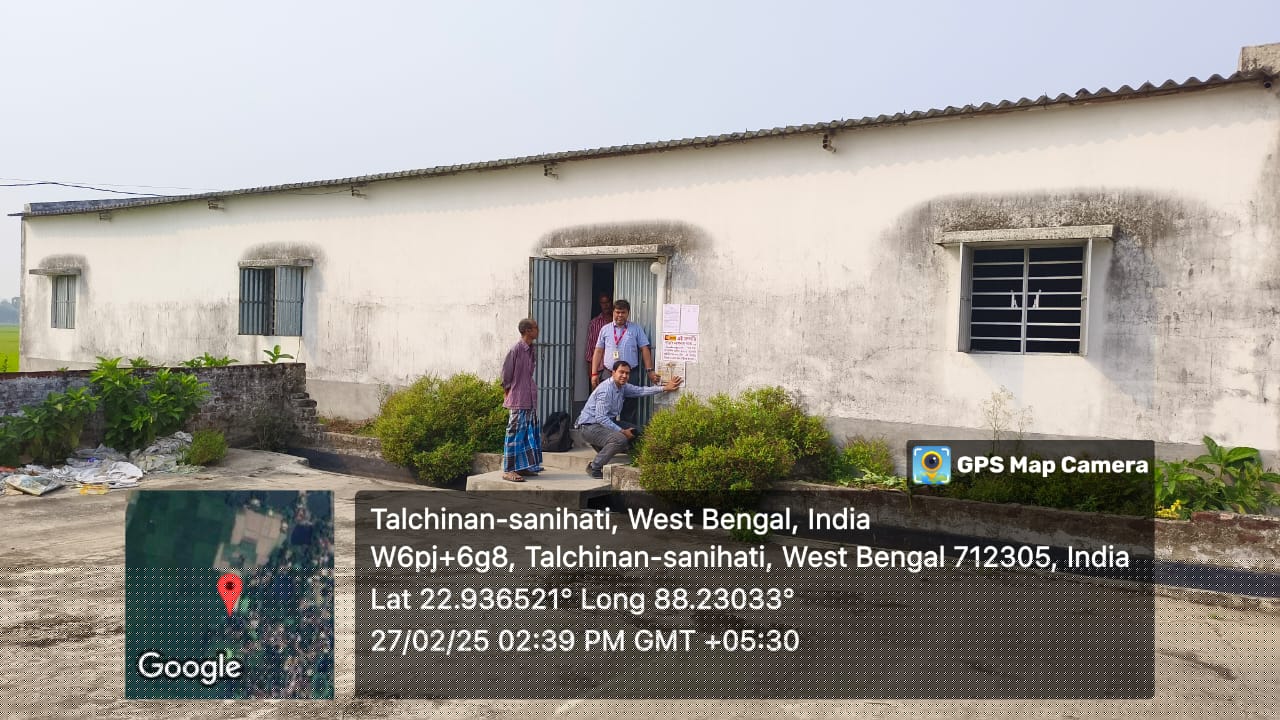FACTORY for Sale in Baksa image 4 of 5 in Baksa, Hooghly | Punjab National Bank auction property