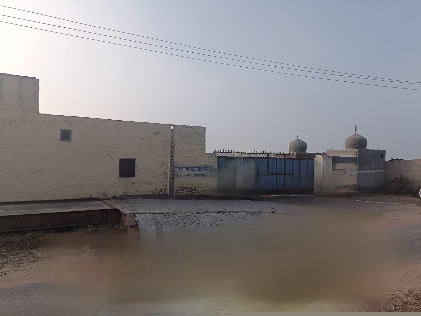 Shed with Plant and Machinery for Sale in Pilibanga