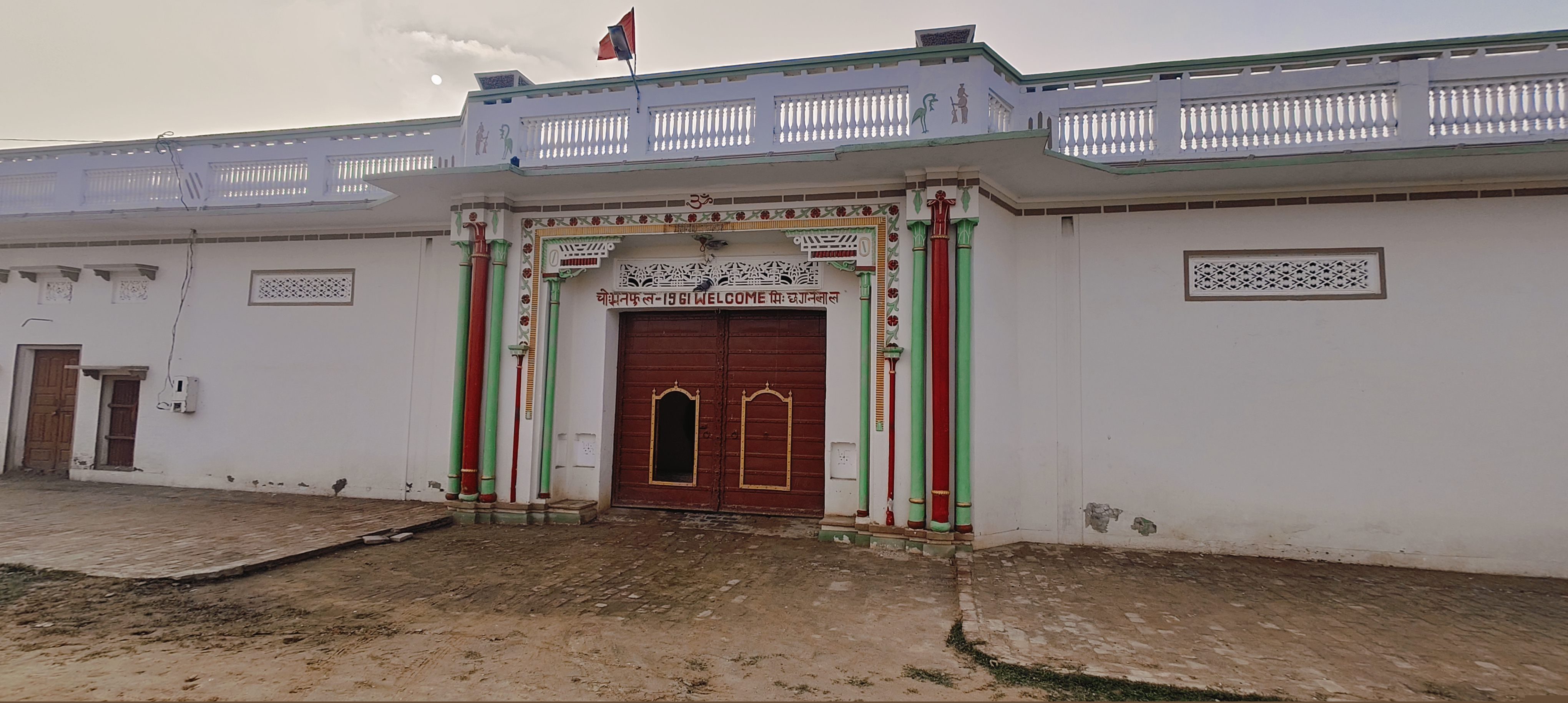 Individual House for Sale in Pilibanga